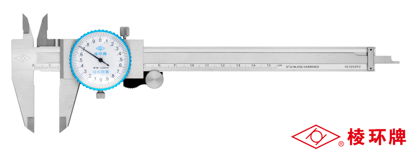 棱环牌不锈钢带表卡尺，AB078系列