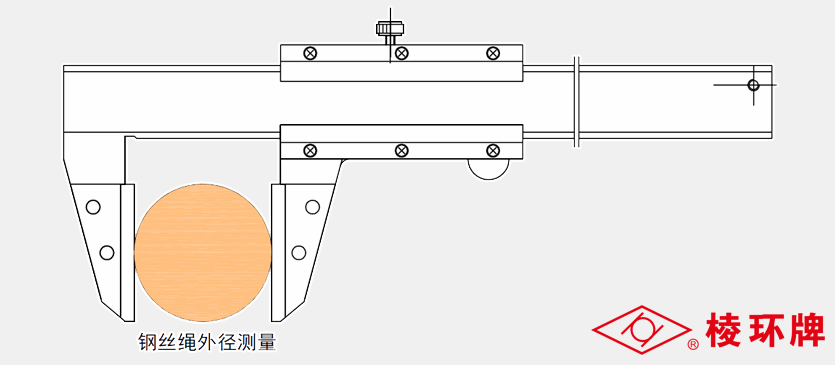棱环牌不锈钢普通游标卡尺，AQ722系列