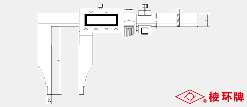 棱环牌不锈钢单面数显卡尺，AS218系列