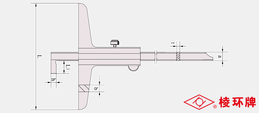 棱环牌不锈钢单钩深度卡尺，BY020系列