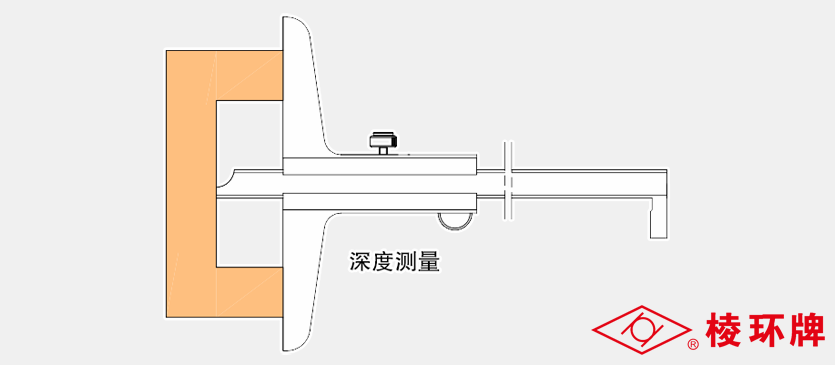 棱环牌不锈钢单钩深度卡尺，BY020系列