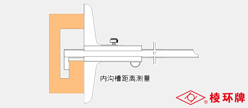 棱环牌不锈钢单钩深度卡尺，BY020系列