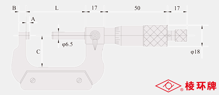 棱环牌外径千分尺，Q102系列