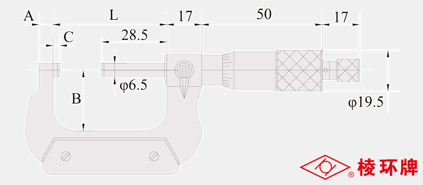 棱环牌微视差微米外径千分尺，Q112系列